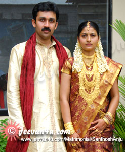 Santhosh Anju Photos Marriage 